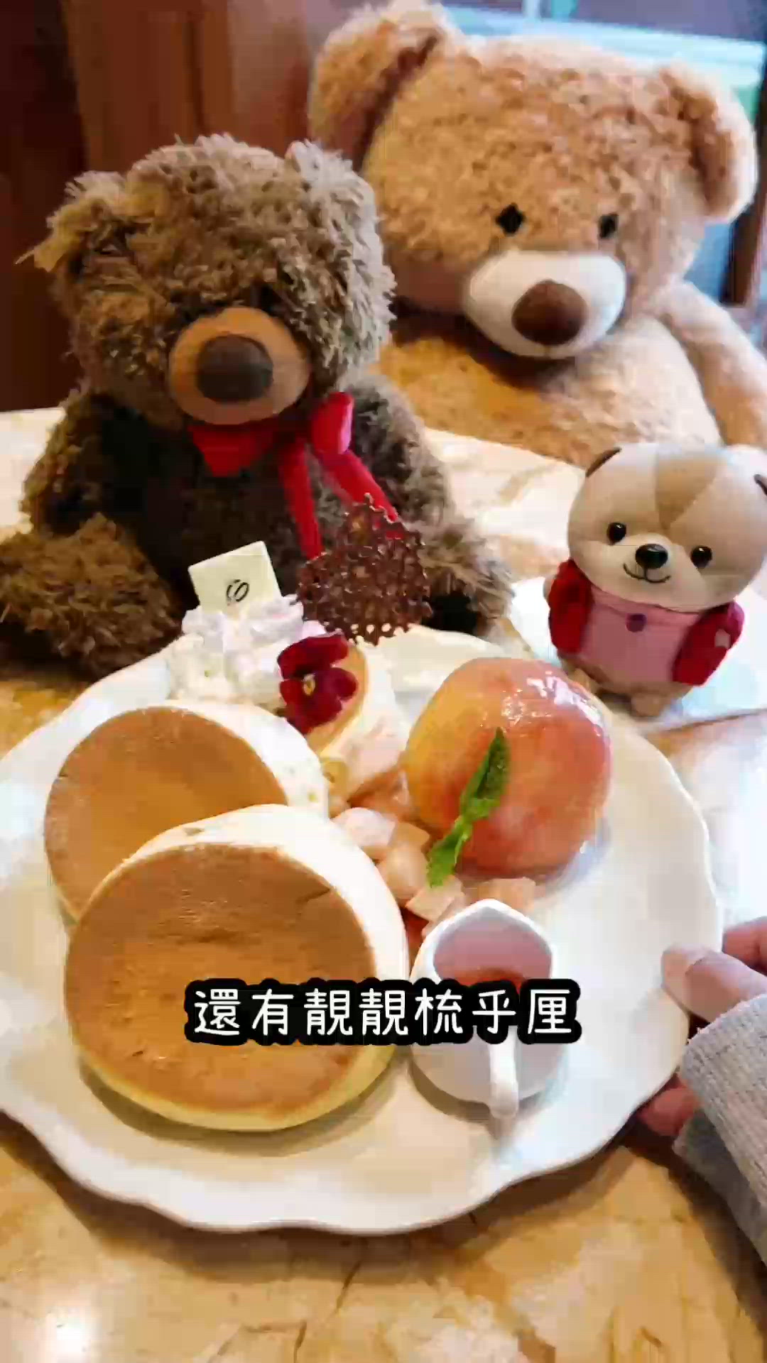 夏日清新白桃美食，打卡效果可以😍！