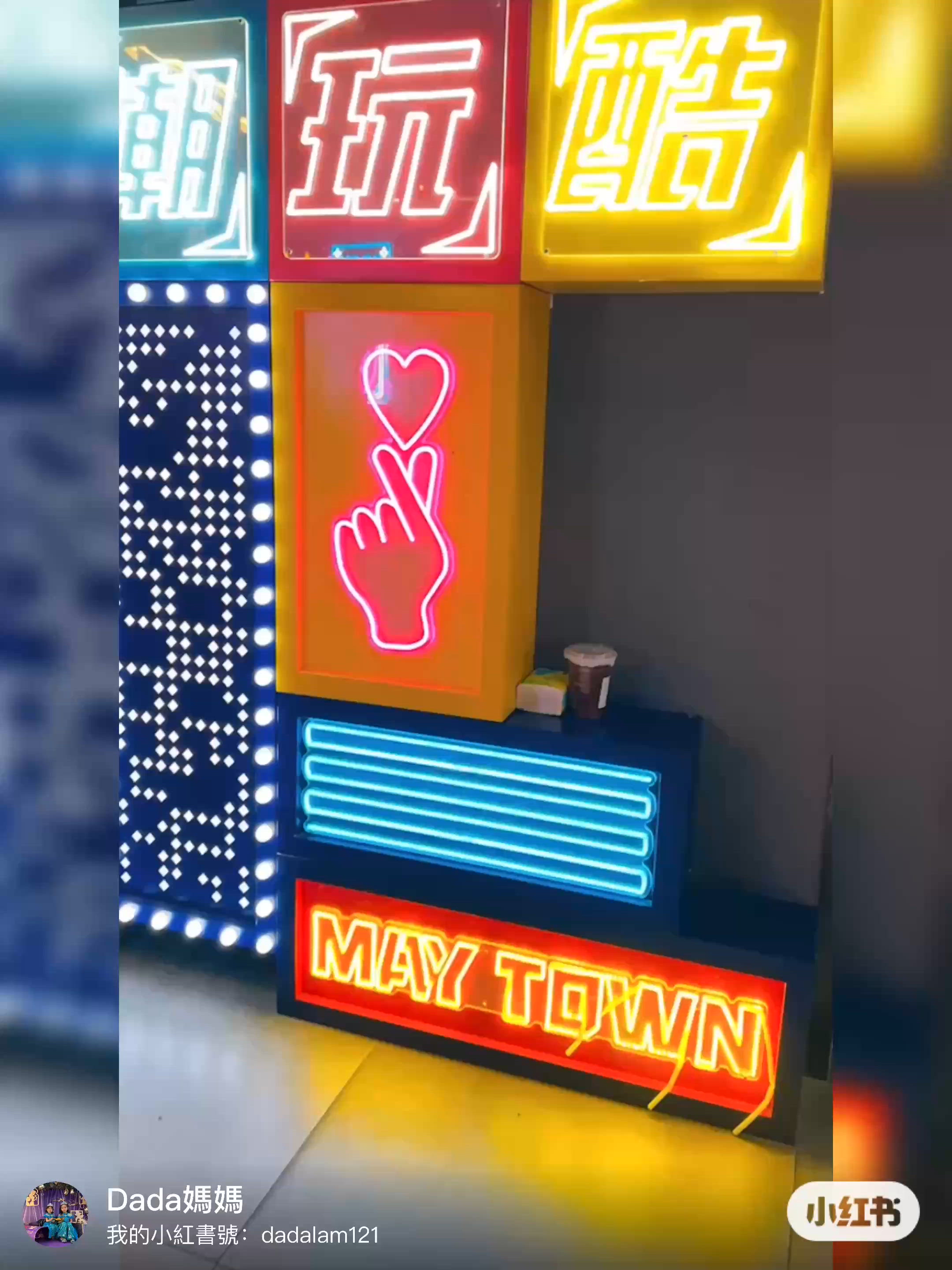 送門票比你暑假北上玩到停唔到！🥳 100+項目任玩！