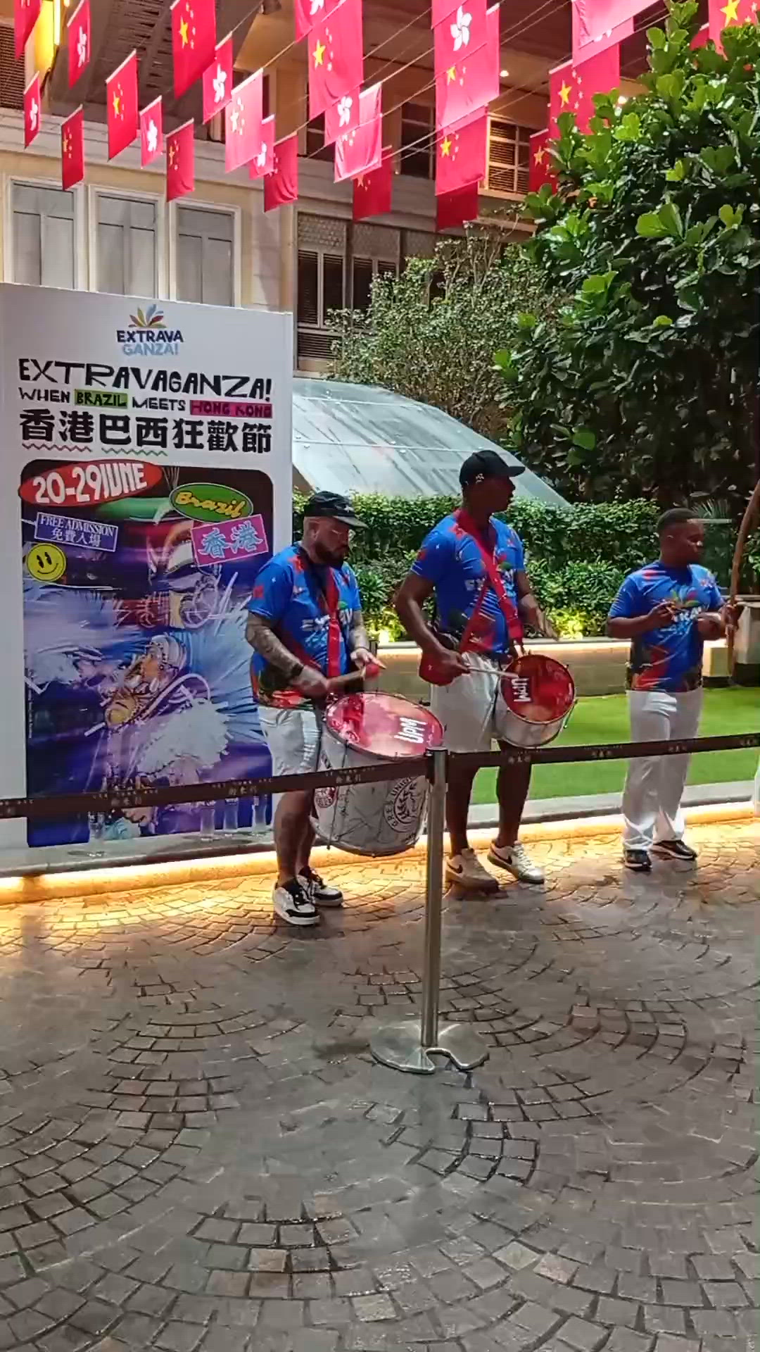 巴西嘉年華嚟香港啦！🎉 免費睇森巴舞！Part2💃