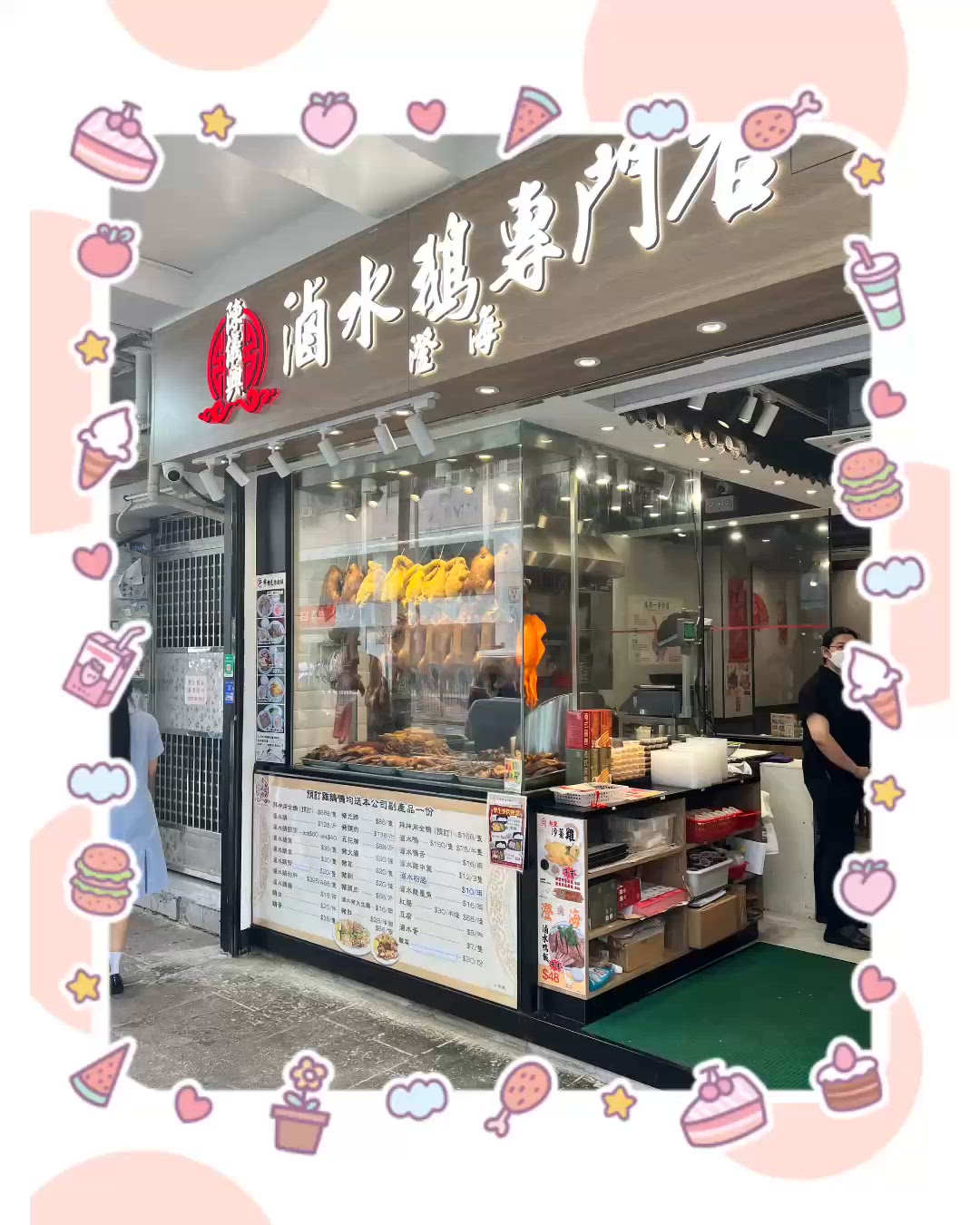 滷水鵝外賣🤤！一家人食到勁開心🥳！