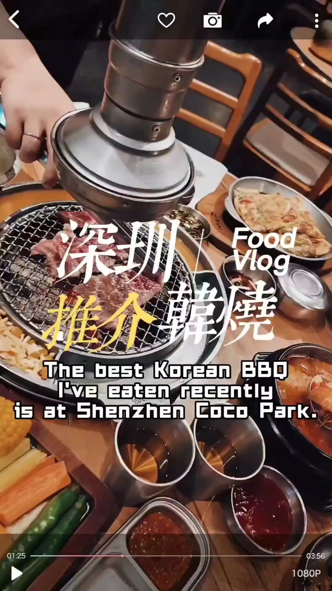 
韓式燒烤天花板！油脂爆盛嘅極致享受🔥
