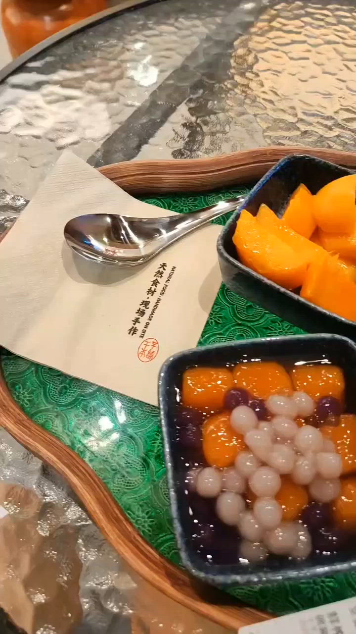 🌟皇庭廣場來碗芋圓糖水🌟