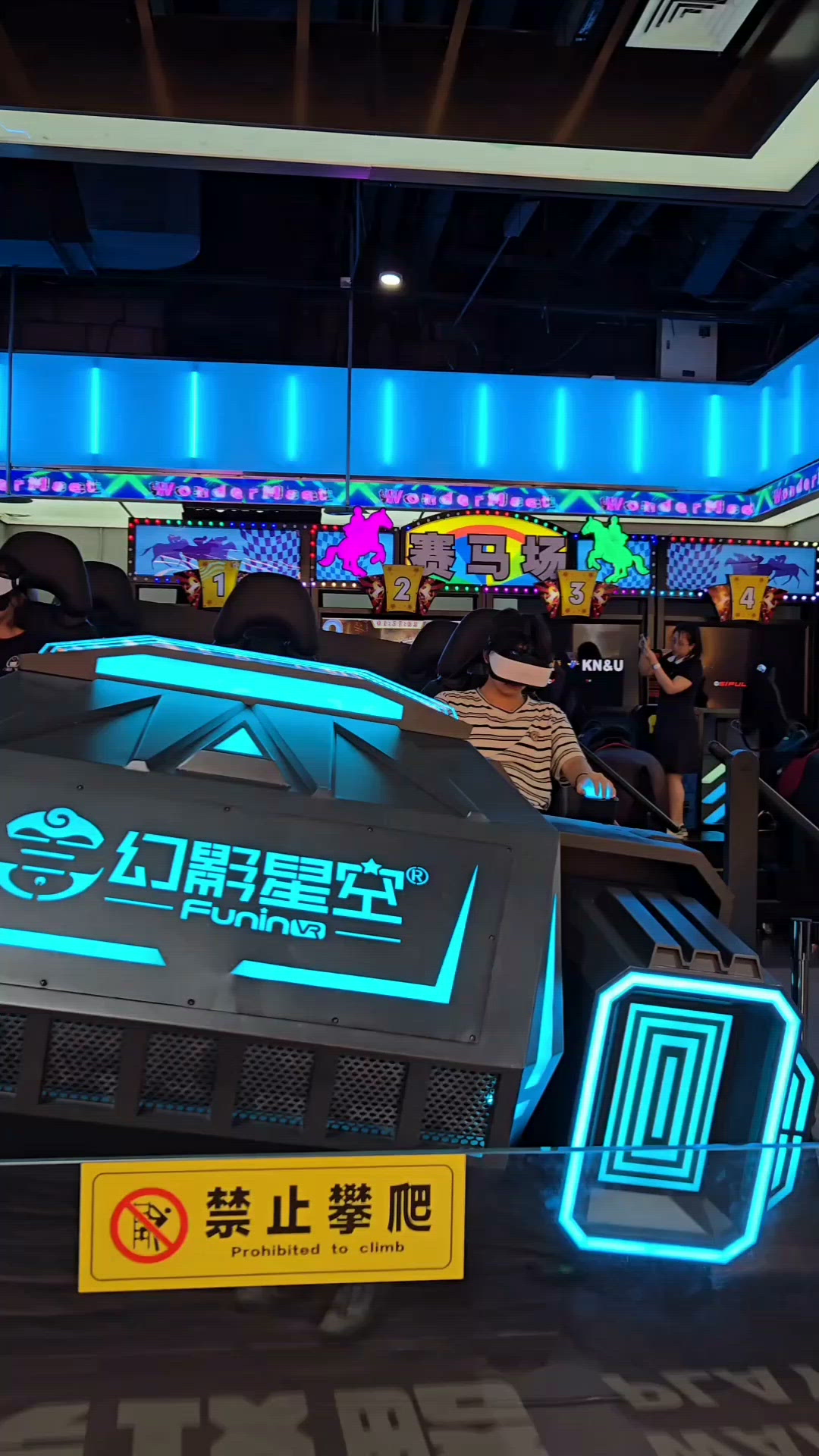 深圳室內遊樂場 🎪 10萬呎任玩！🤩