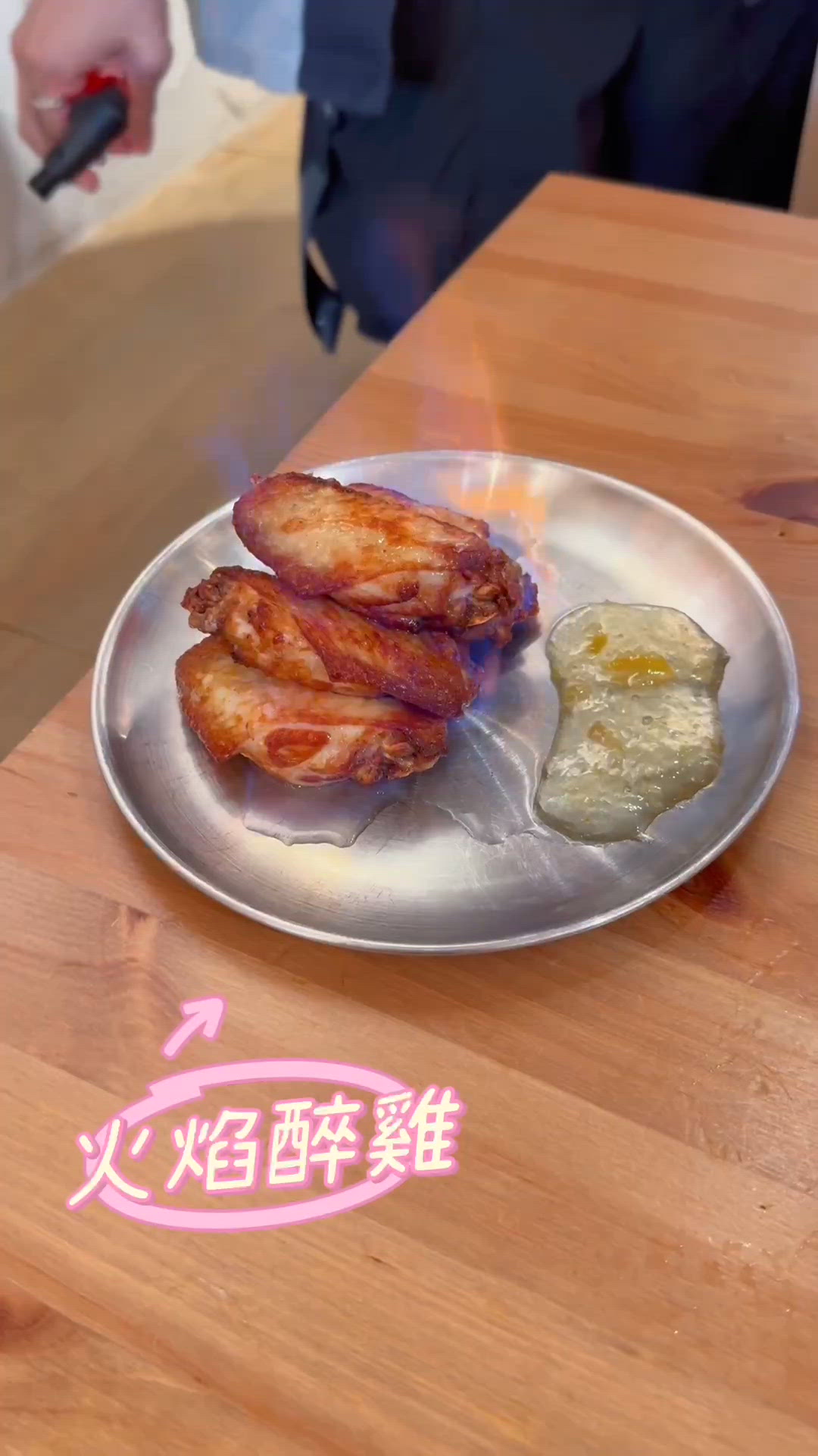 三一餃子🥟新派餃子初體驗！