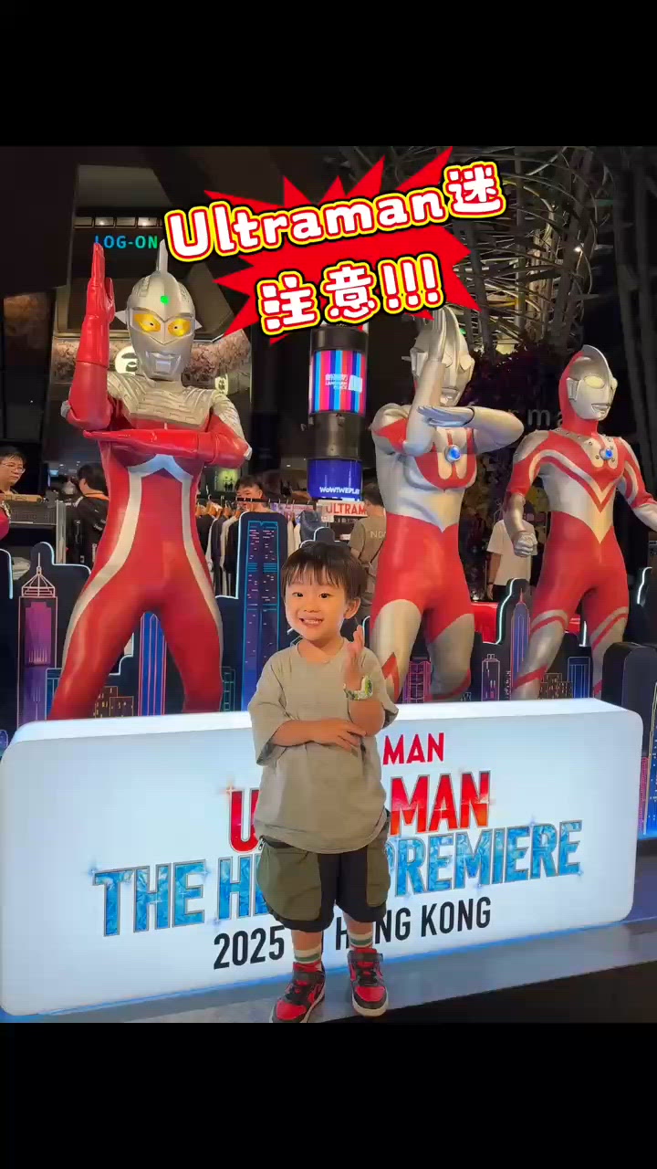 男仔最愛超級英雄🦸