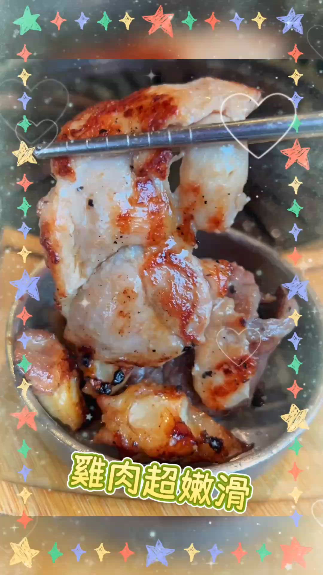 旺角韓燒新發現🔥 韓燒大叔試食報告