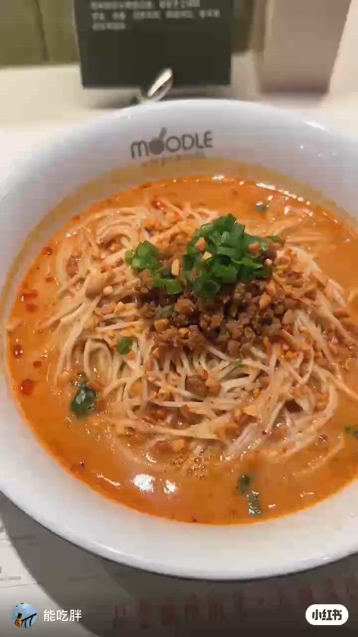 灣仔合和新開🍜 可以一次過食勻南北經典麵食😋！