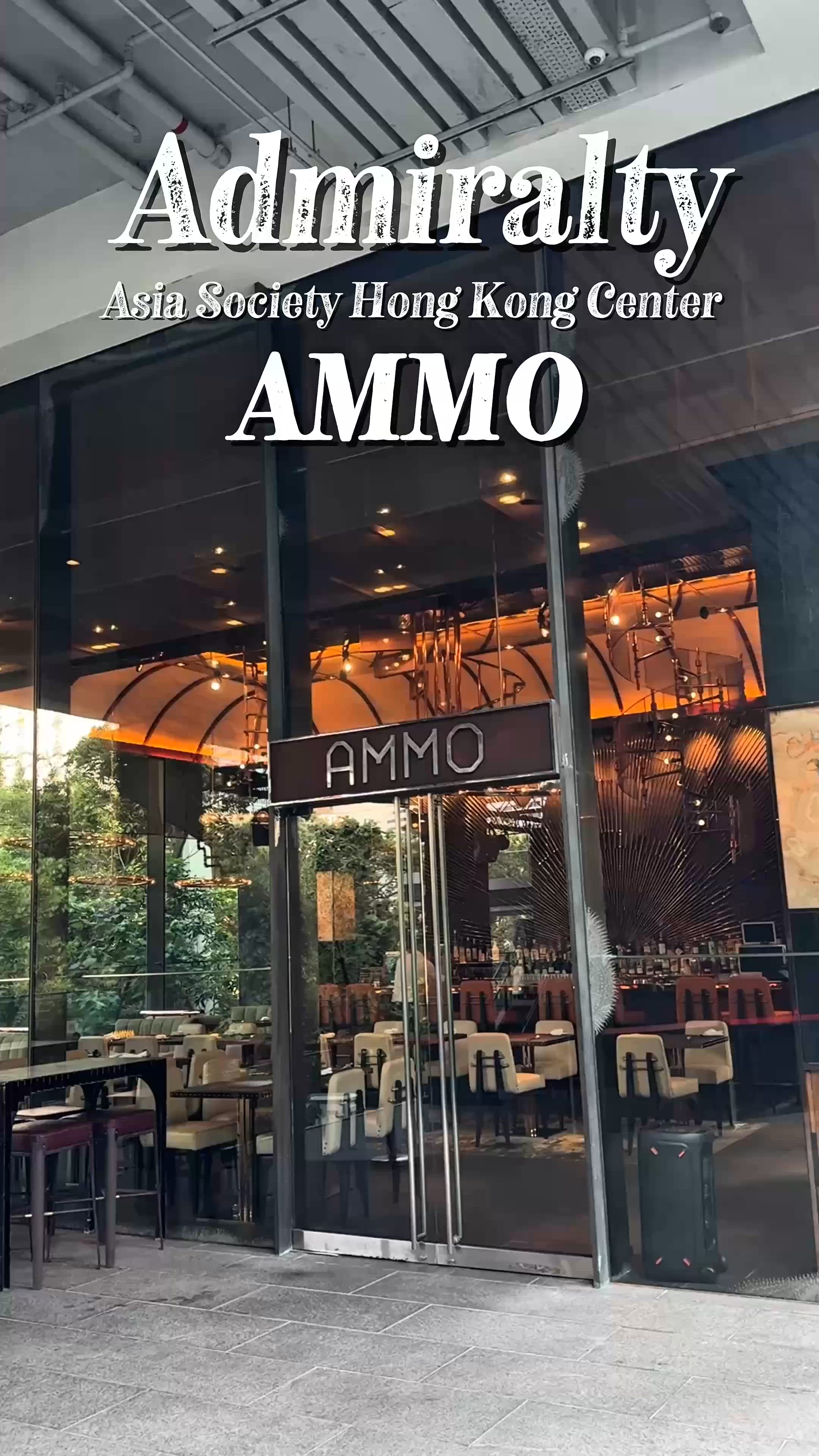 【AMMO x Maison Louis Marie】