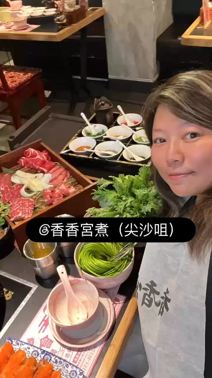 【👸🏻香香宮煮|🥰穿越時空之公主火鍋】