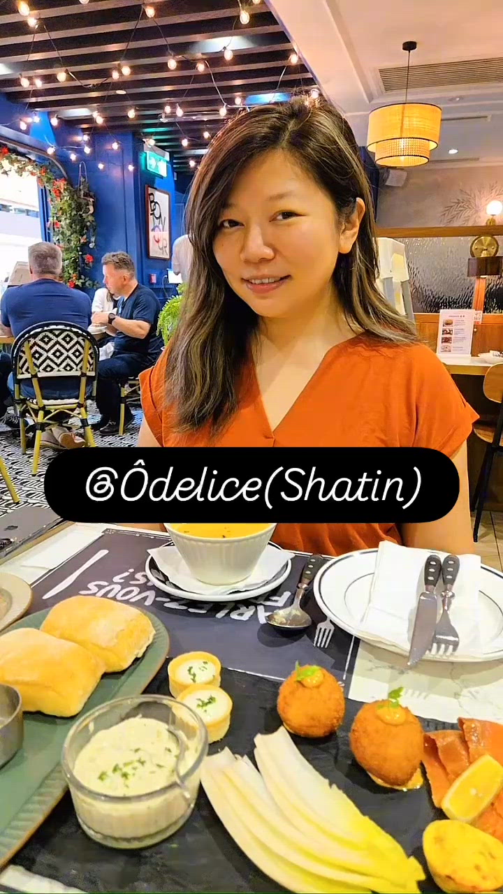 【🗼Ôdelice|🎡法式幸福晚餐】