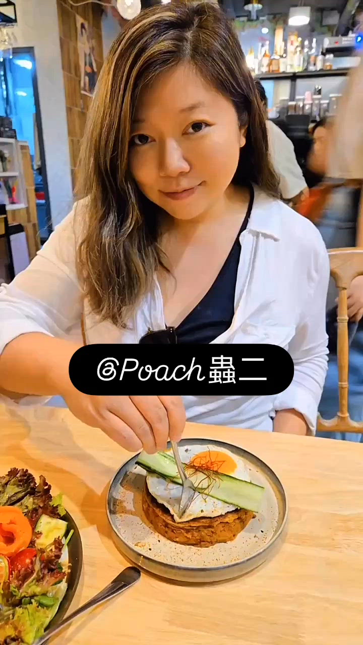 【🐜蟲二|🌙上海街·風月無邊】