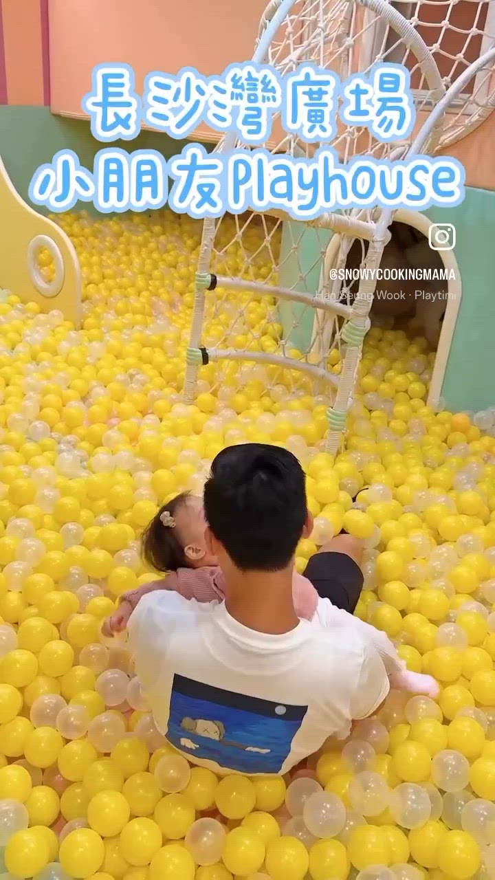 小朋友放電好去處！長沙灣廣場玩到癲🥳！