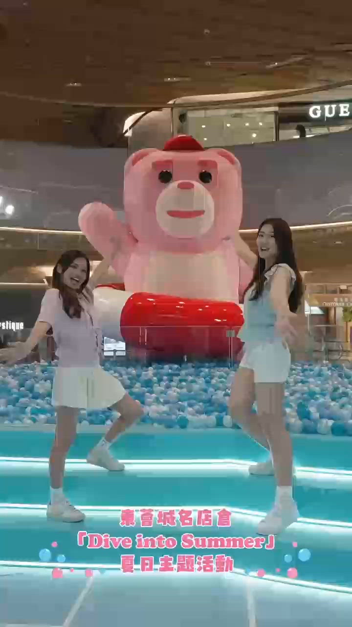 韓國人氣BELLYGOM登陸東薈城 暑假6大水上主題打卡位