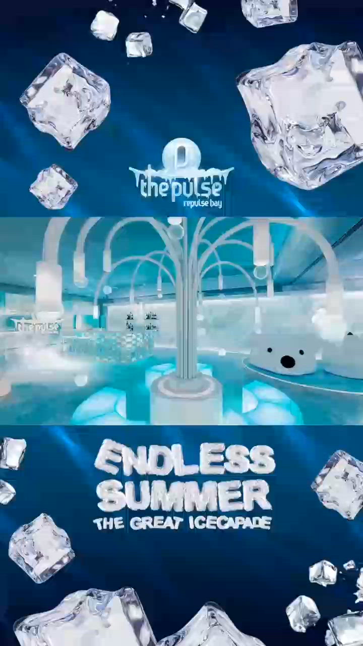 淺水灣the pulse推消暑派對 周末市集打卡美食共冶一爐