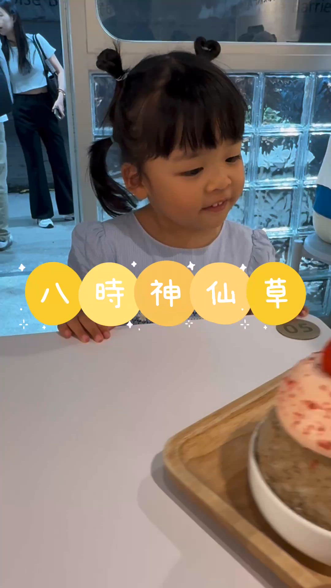 熱到溶！$12 Gelato 放題🍦抵到爆！😋