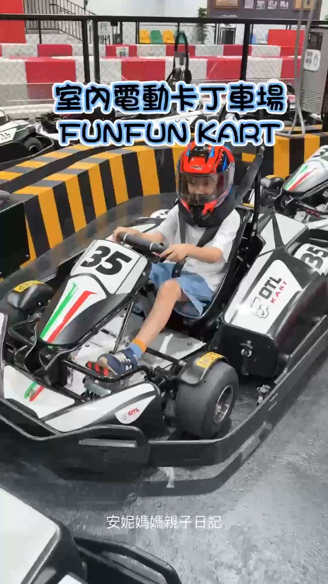 【 一齊來澳門葡京人感受賽車速度啦! 】   