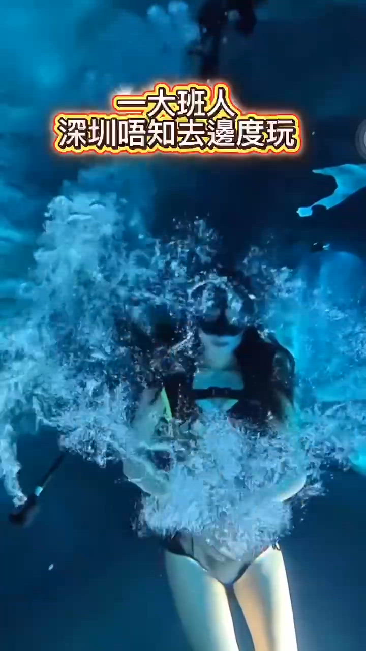 深圳玩樂攻略！0蚊玩轉超樂園🥳 睇呢度👇🏻