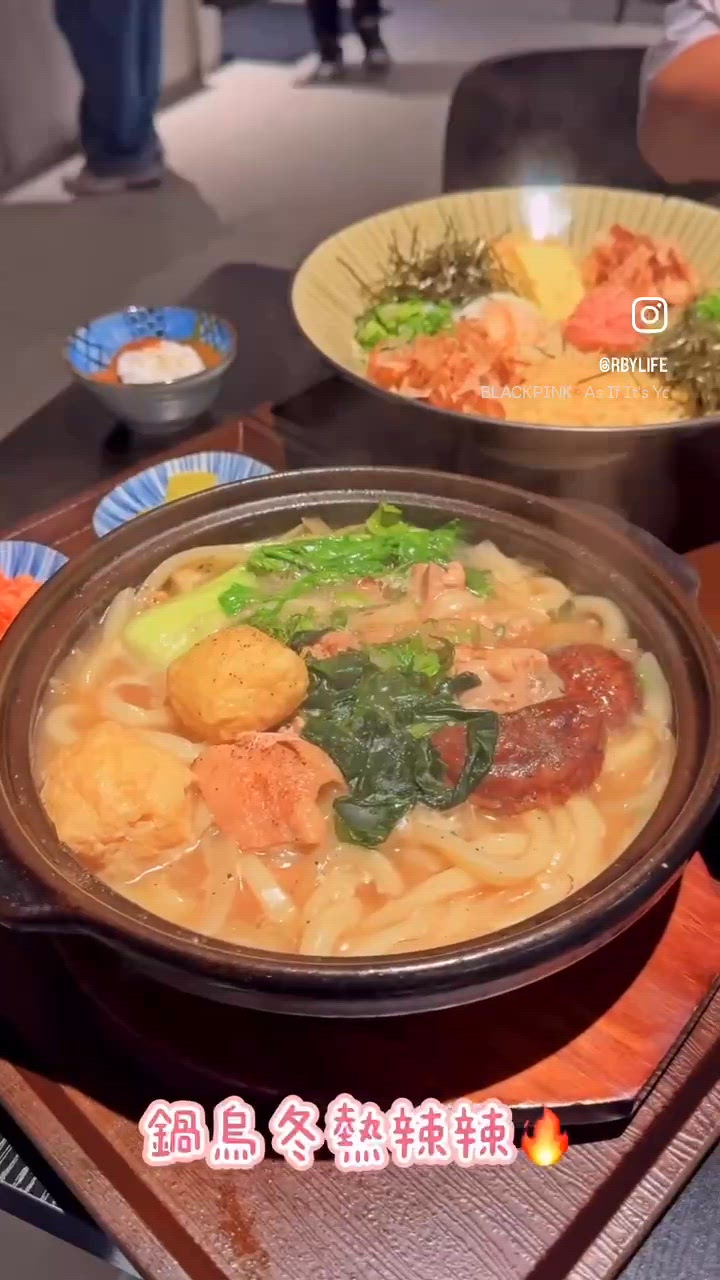 明太子烏冬超正😋！啟德必食！🍜