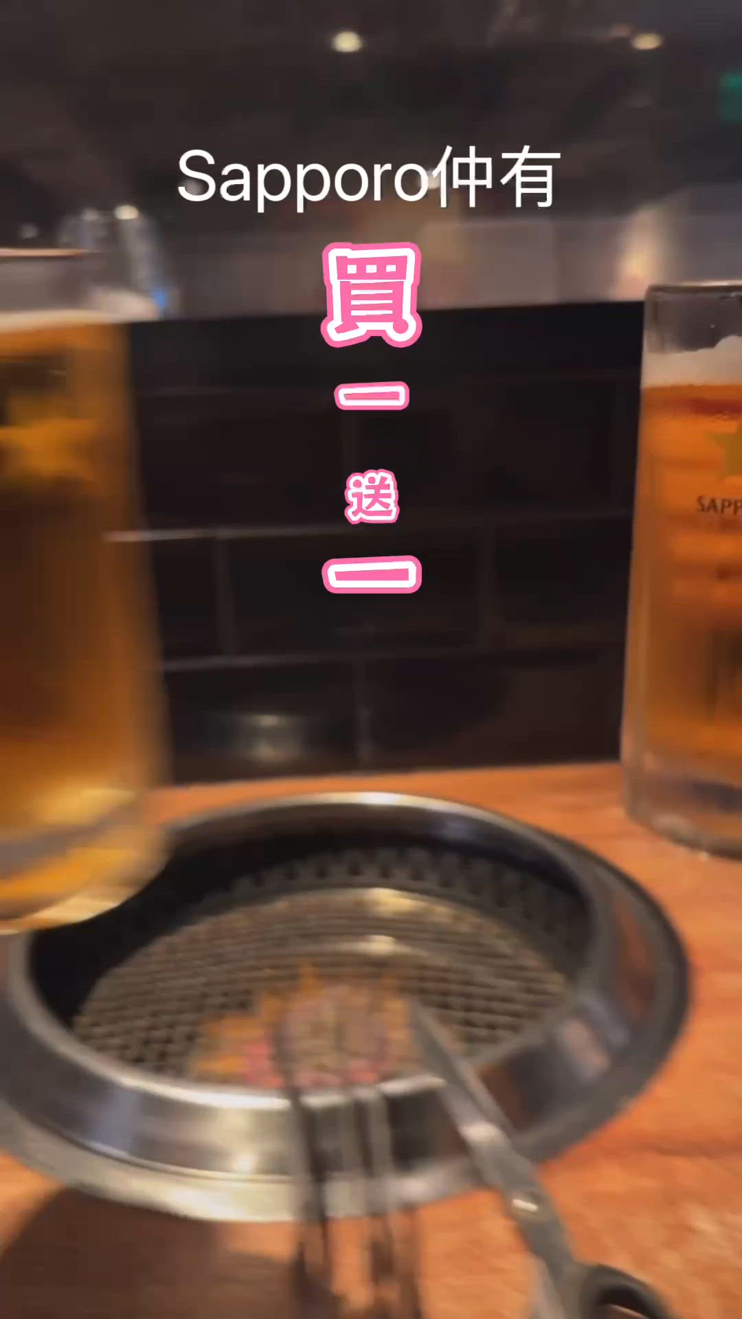 $8 碟牛舌勁抵！ 