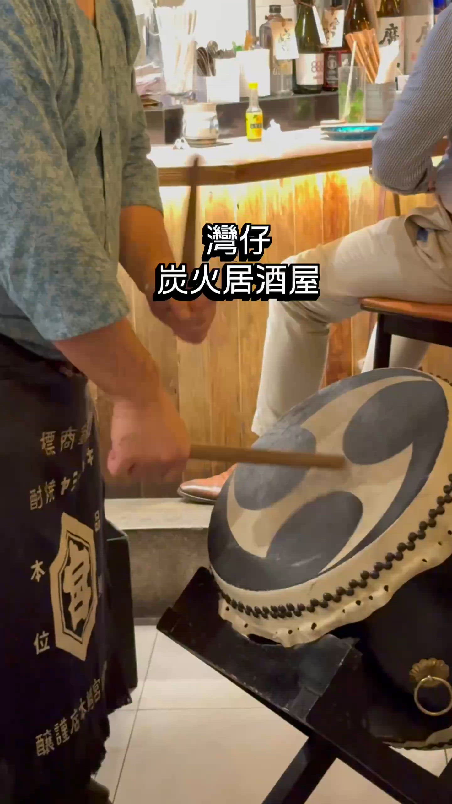 炭兎居酒屋🤩生日驚喜🥳！