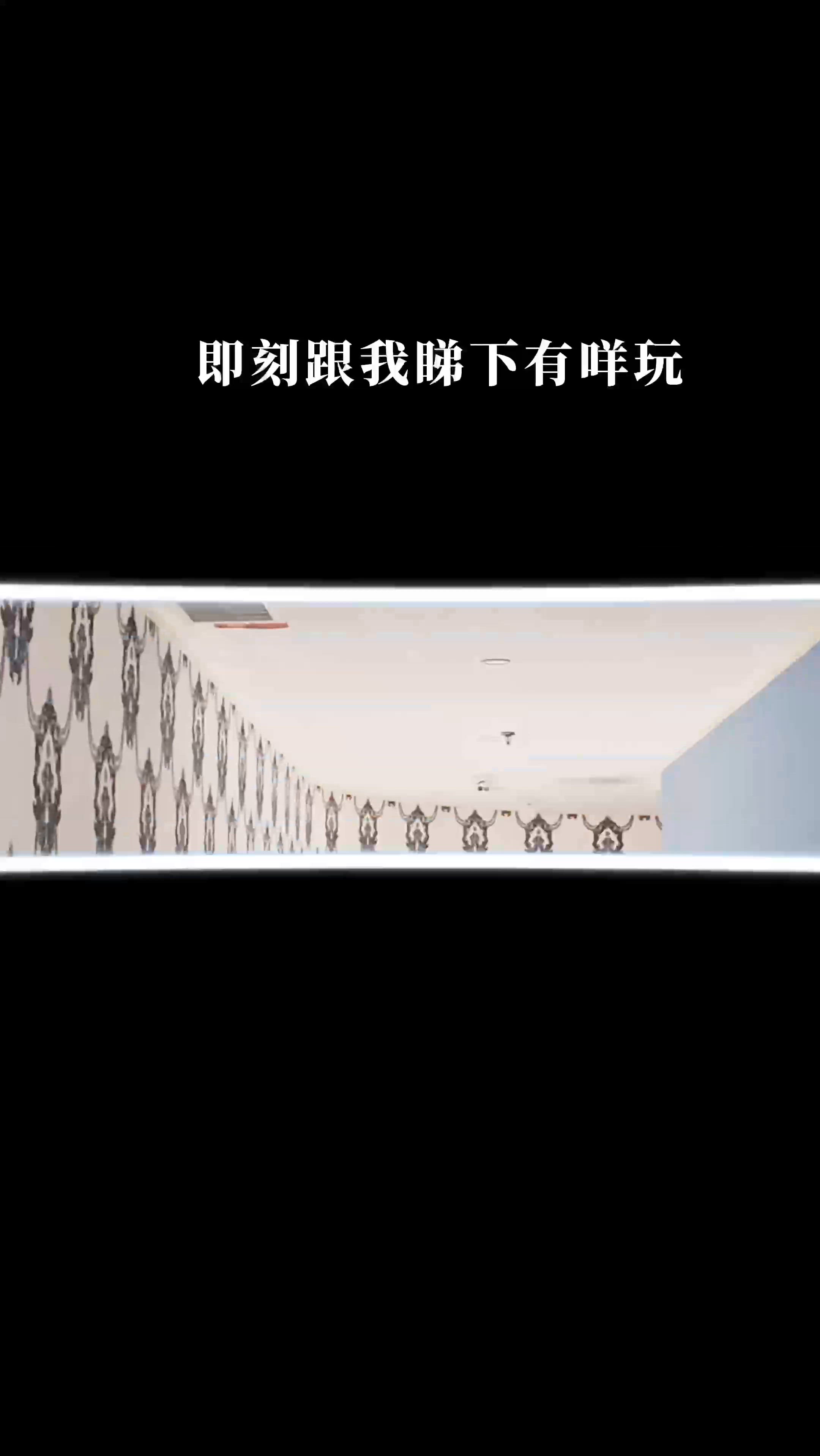 暫時未去過咁正嘅深圳湯泉
最令人估唔到係有埋室內泳池🏊‍