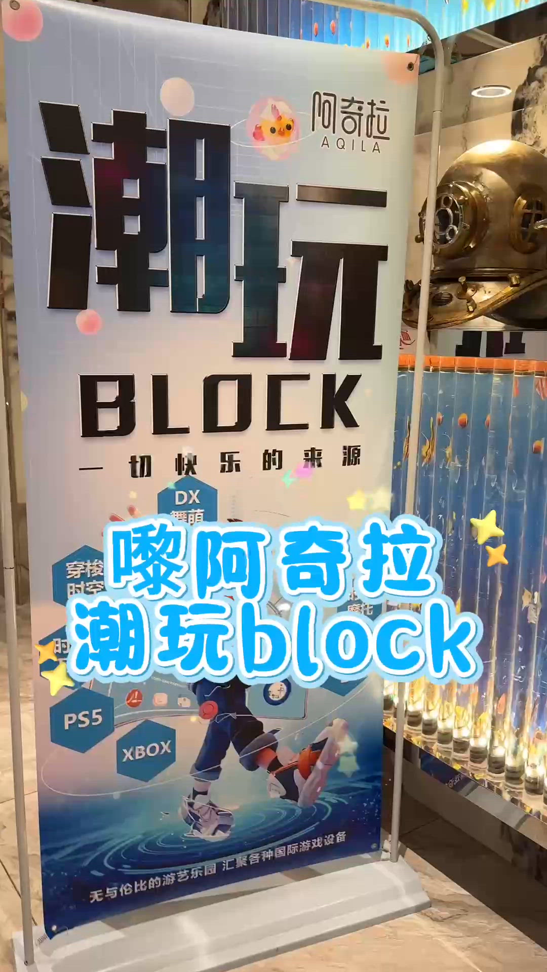 深圳玩樂攻略！$200蚊任玩任食🤤！北上必去！🔥