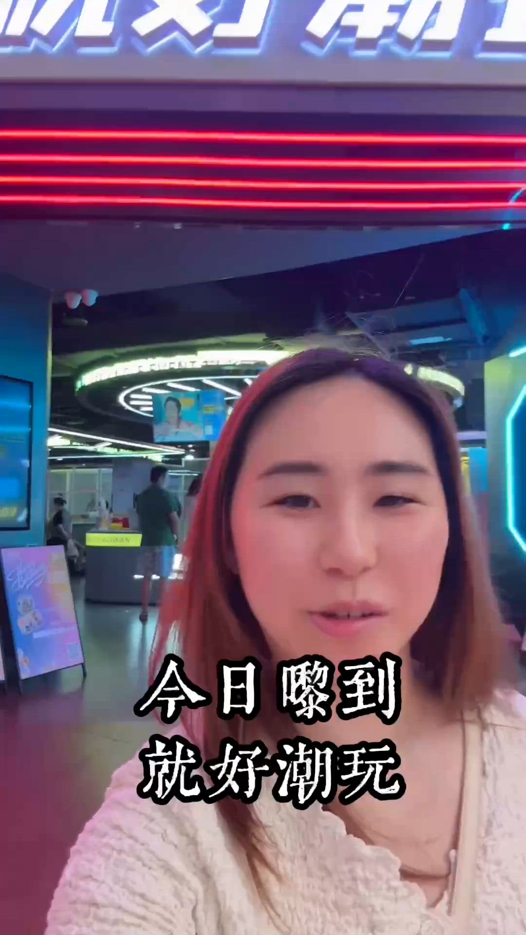 深圳玩樂推介！坪洲站直達勁好玩🥳！