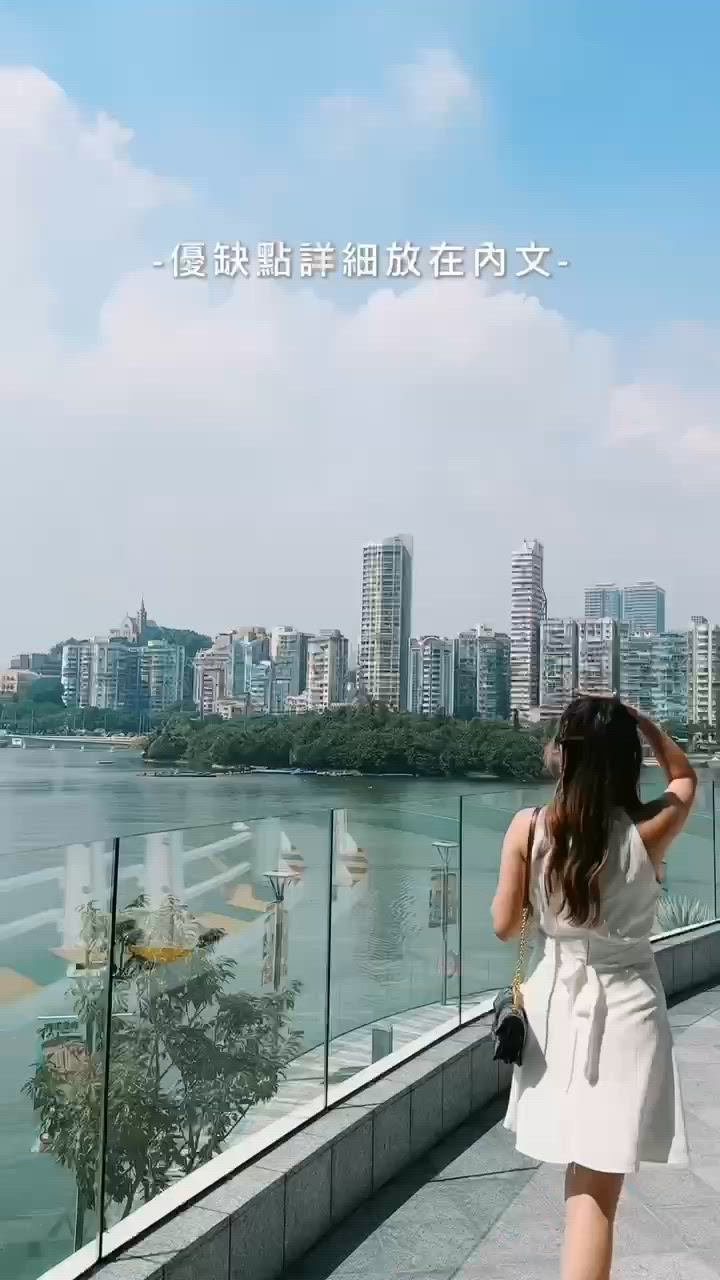 金銀島酒店開箱！🤩 澳門海景靚房！