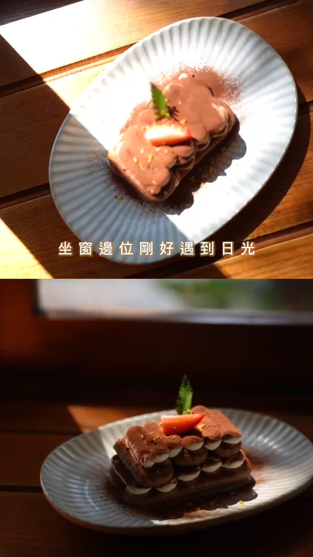 1.  澳門日式復古Cafe☕️！打卡一流📸