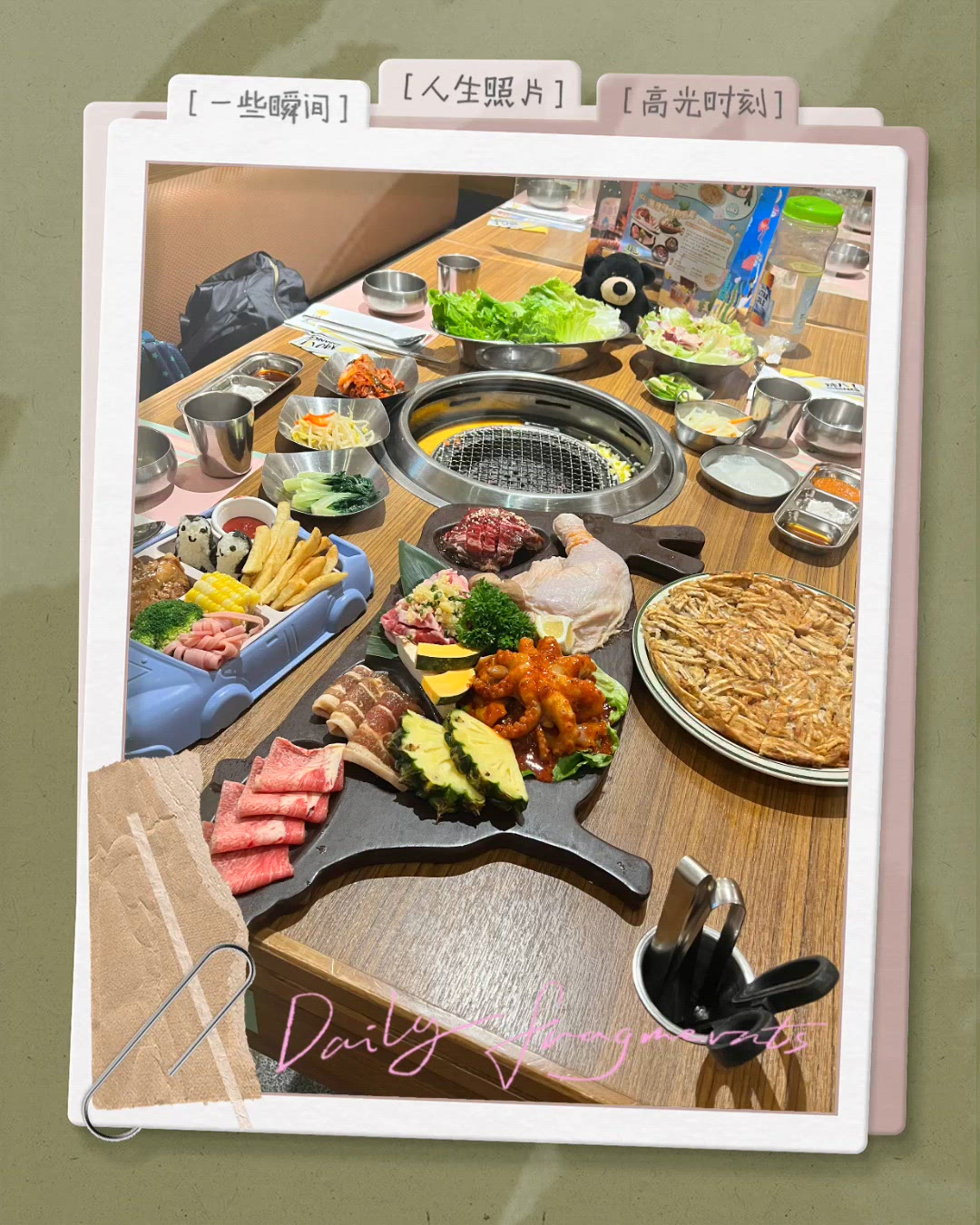 小朋友放電好去處！玩餐飽😋