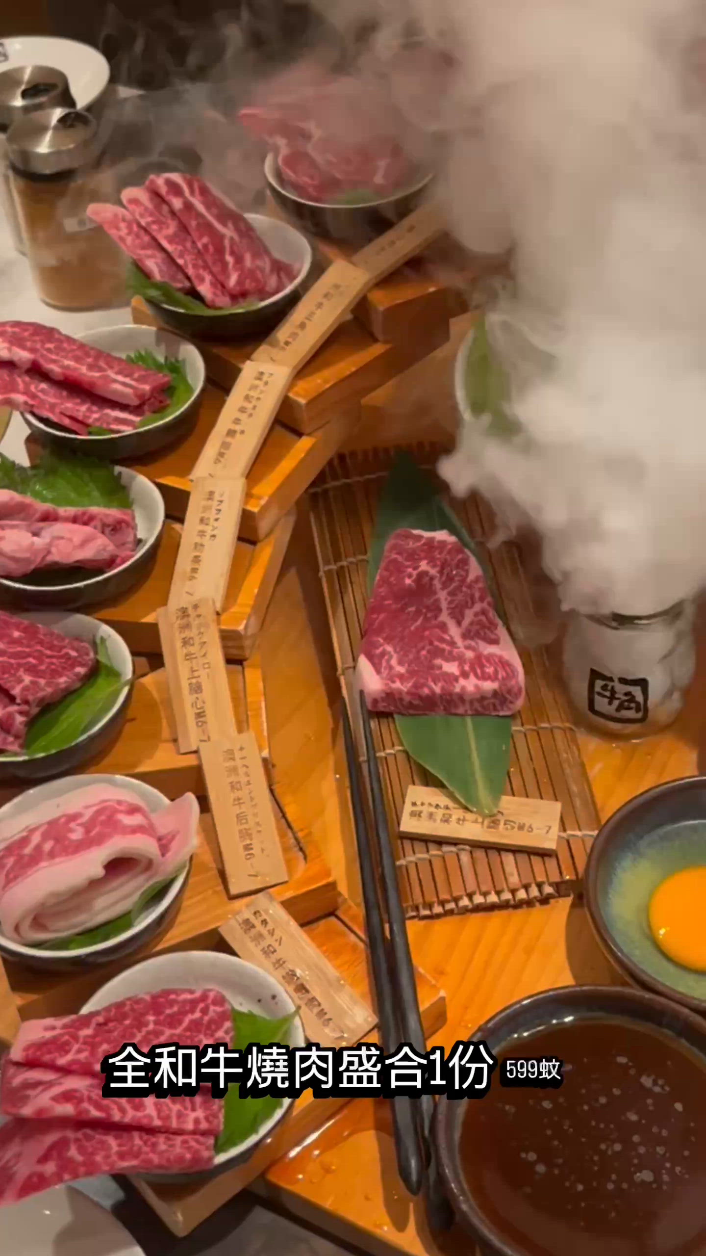 牛角燒肉深圳印力中心🔥免費牛小排等你拎!🥩