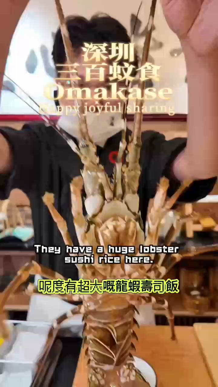 鮨匠龍初體驗！278蚊套餐勁抵食！🤤