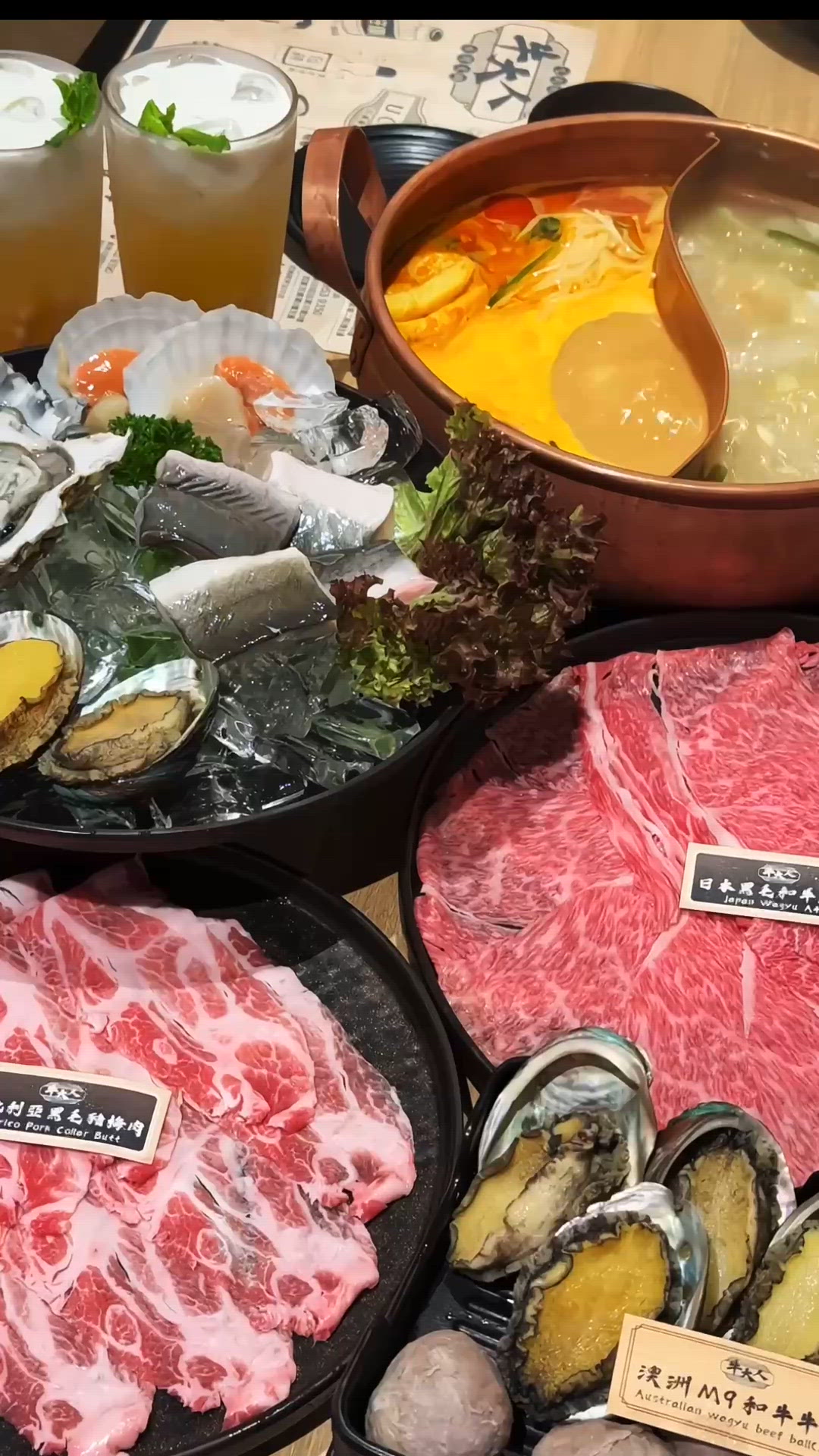 1. 將軍澳牛大人放題🤤！和牛入口即溶！學生優惠勁抵！🔥