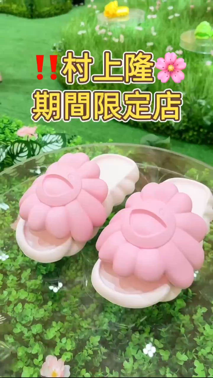 ‼️全港首個「Field of Flowers」主題限定店🌸