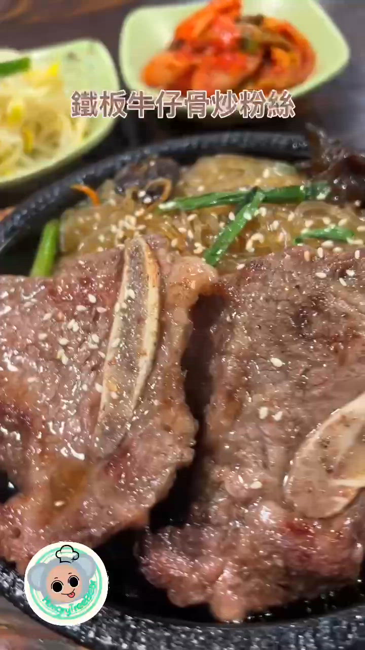 📍尖沙咀|大雨下遇上韓國小店| U Community 社群平台