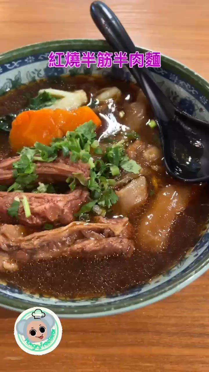 📍觀塘|足料地道台灣美食