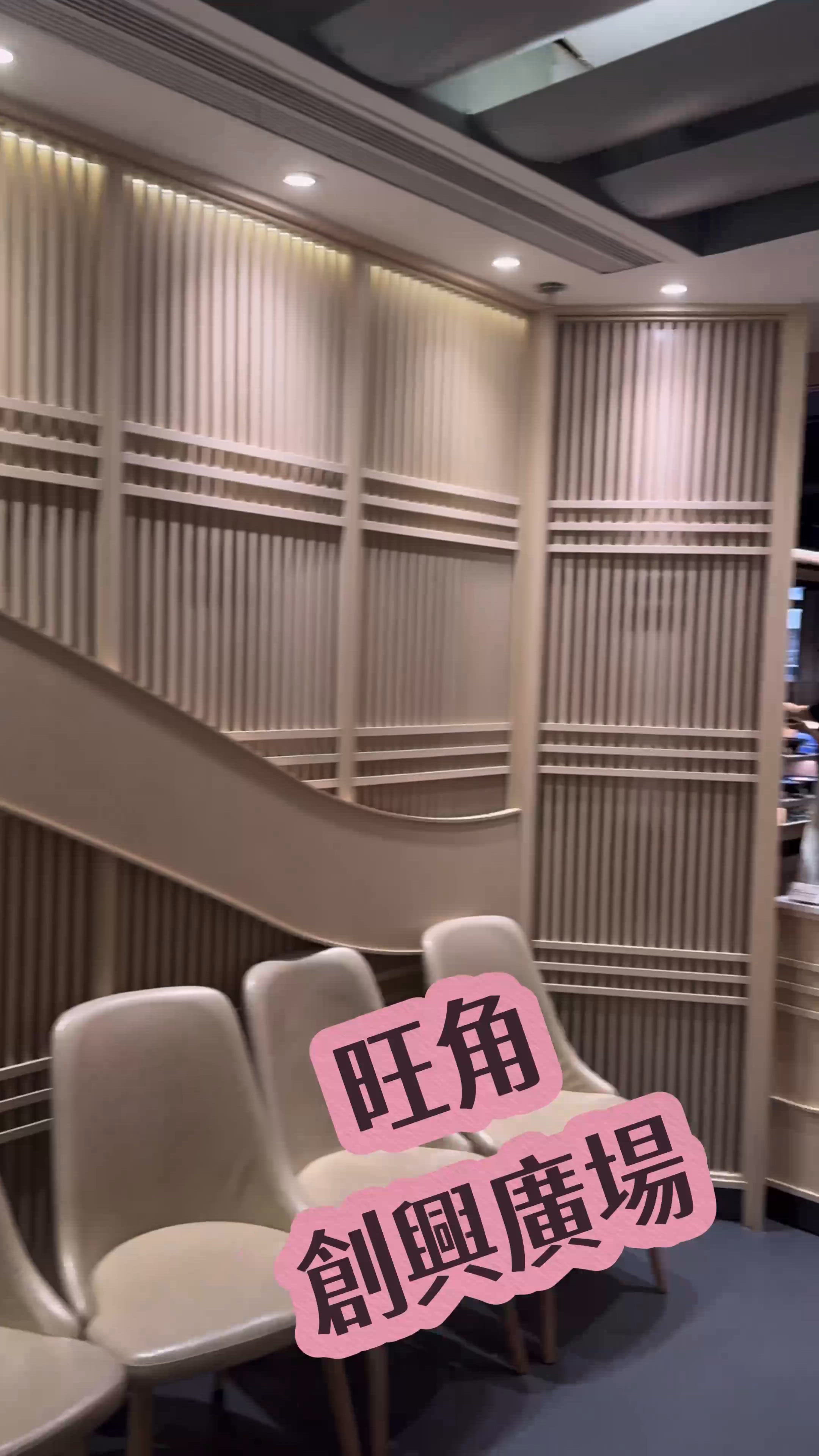 太過份!4.5 小時午市火鍋放題