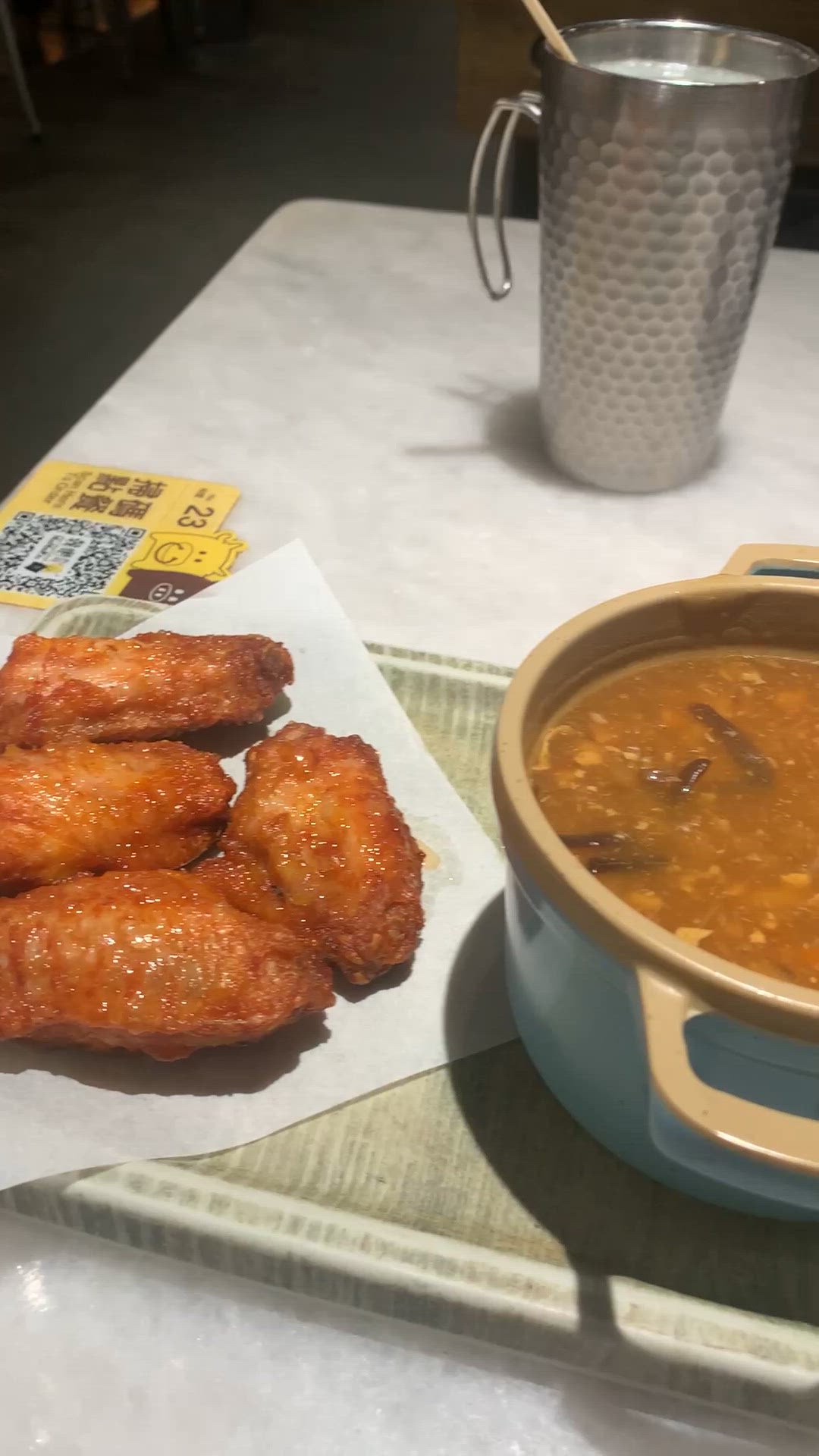 韓樂下午茶
