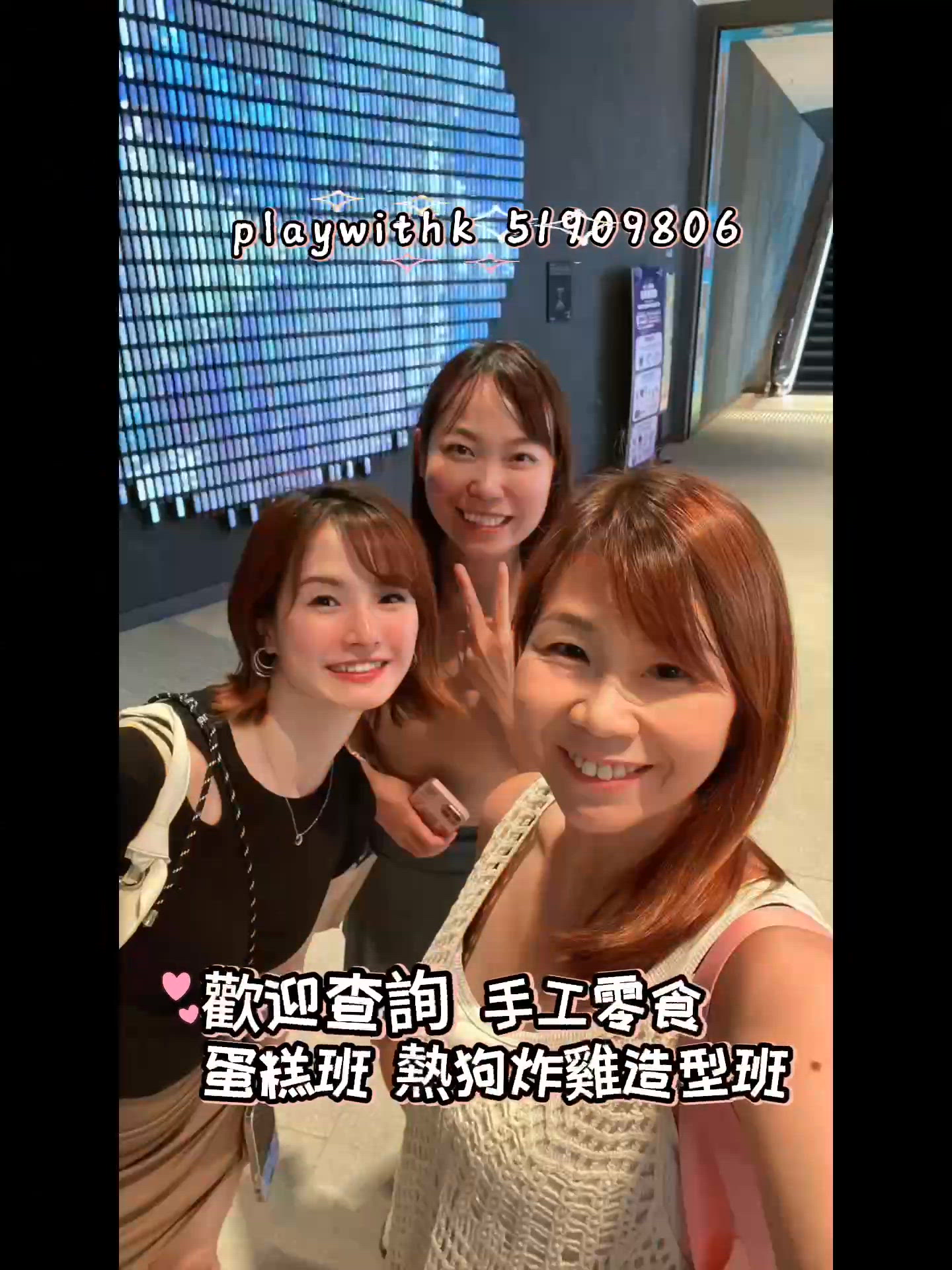 市集見！🐾😻