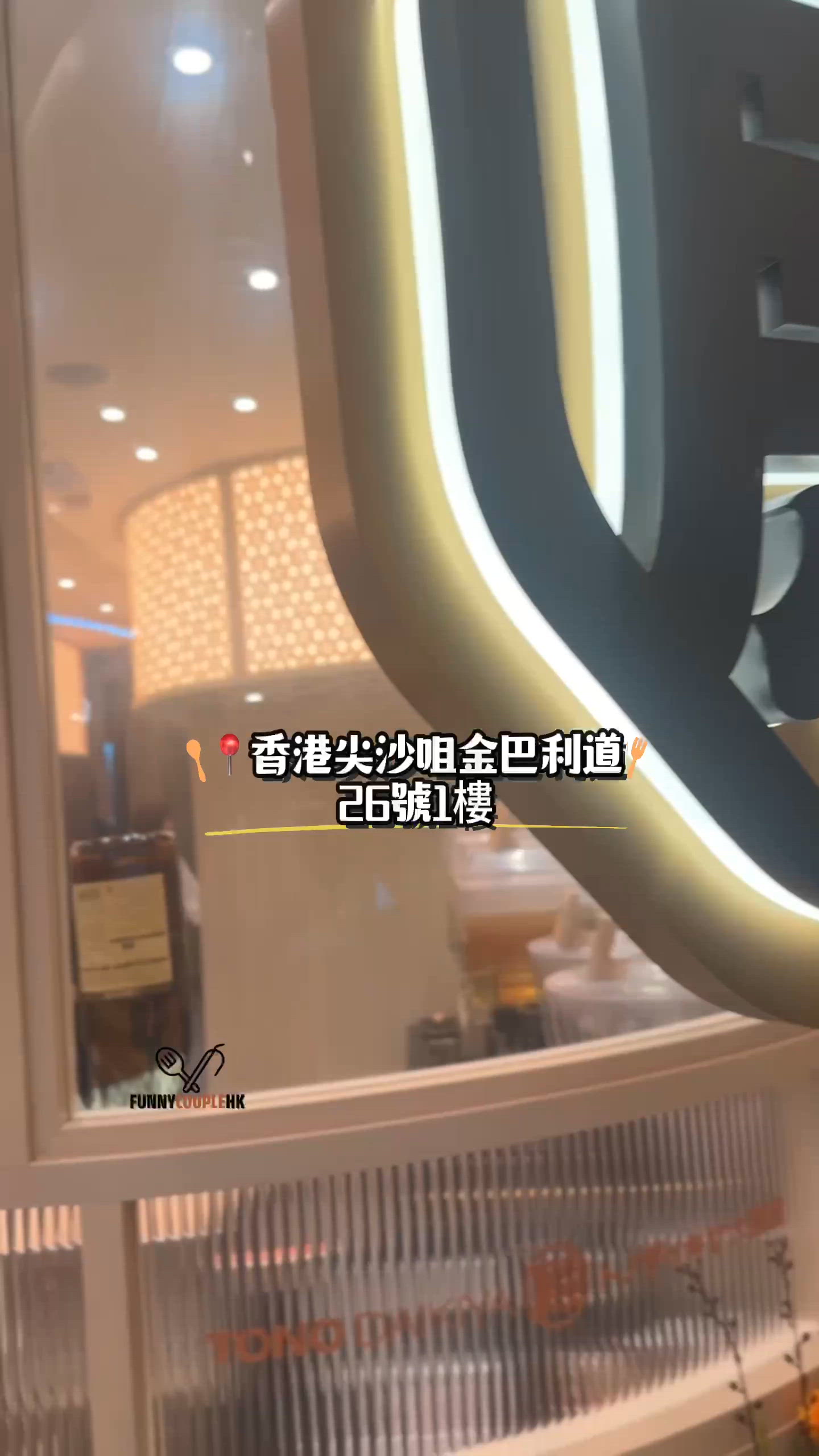 大喜屋放題！龍蝦鮑魚榴槤任你食🤤！