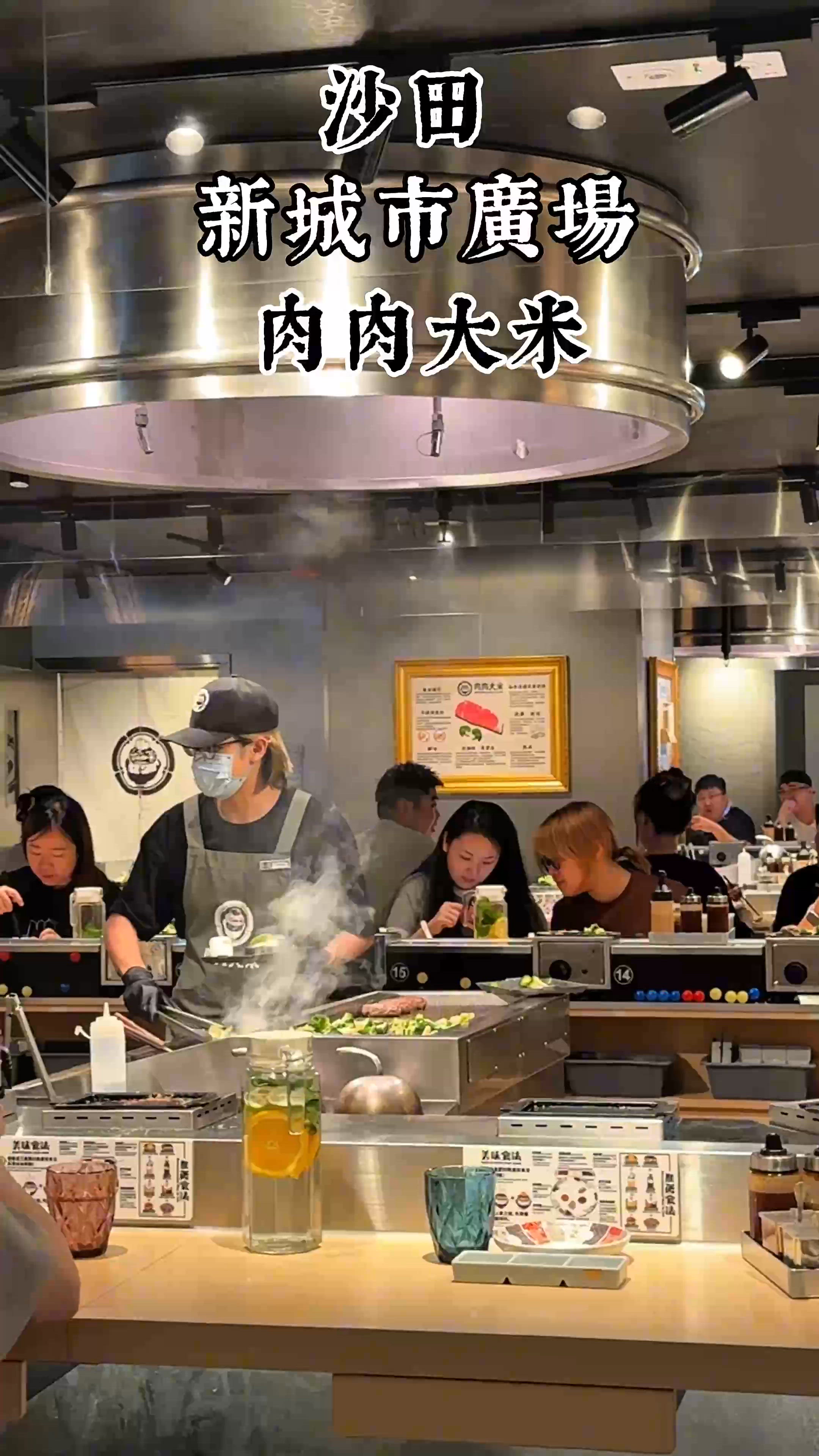 現絞現烤和牛漢堡排-肉肉大米