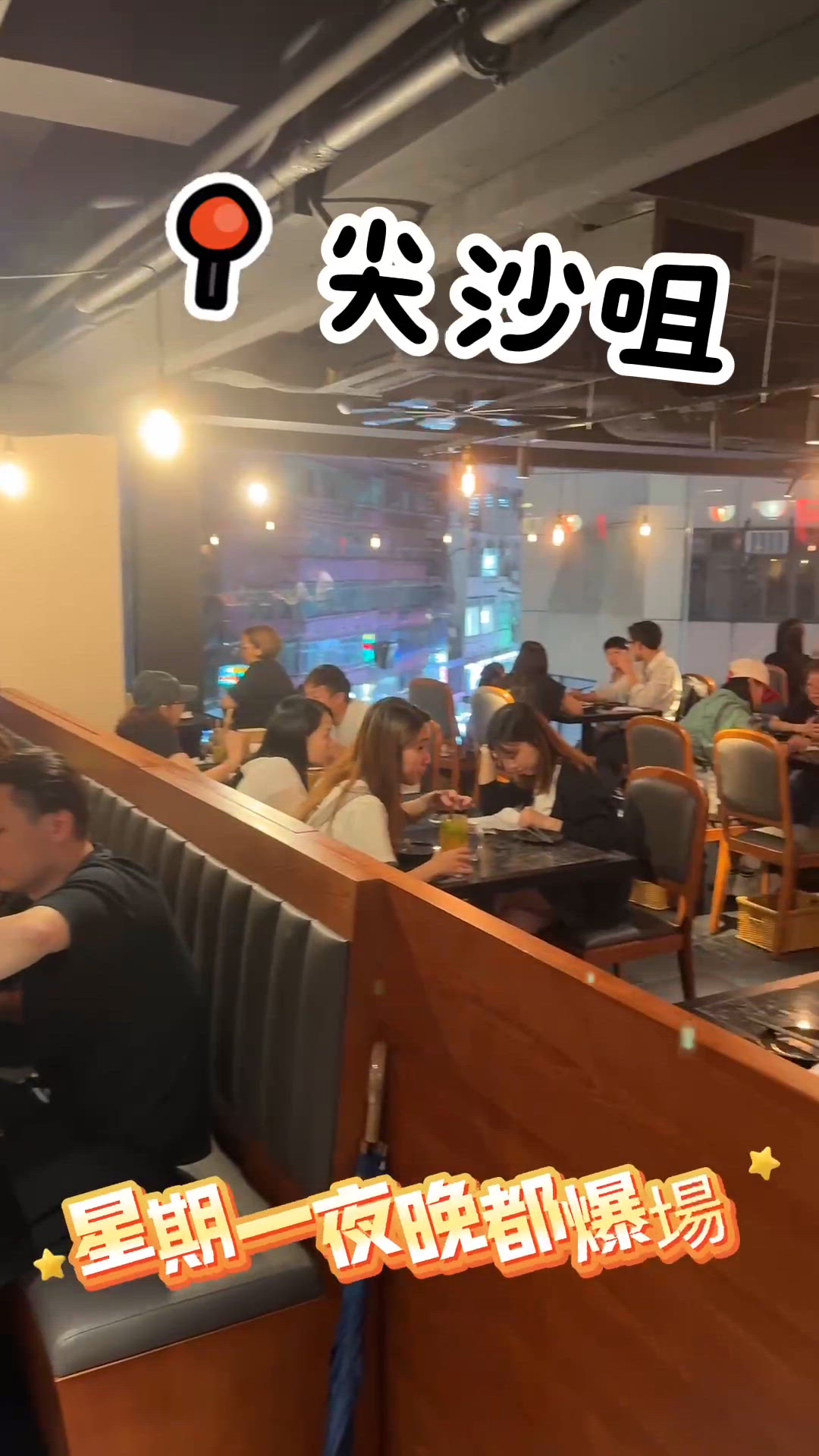 1. 尖咀抵食串燒🔥！$10 串燒晚晚爆場！😋