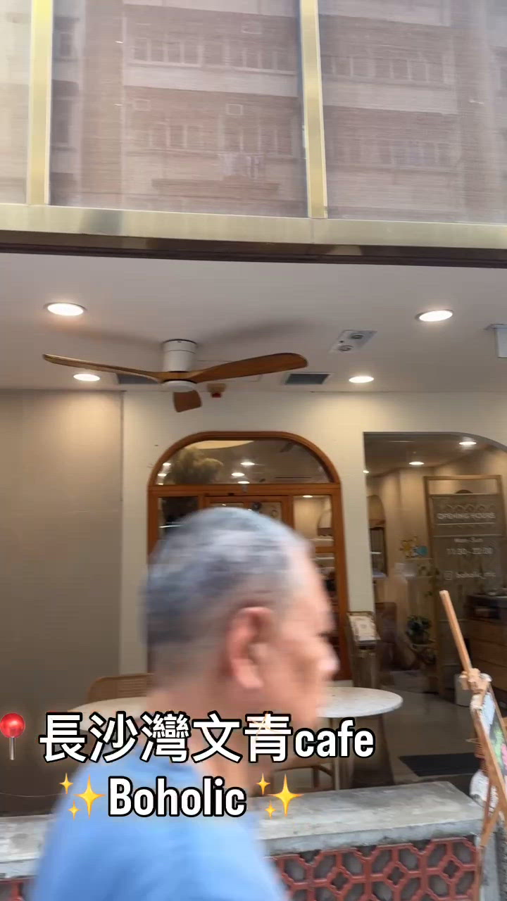 長沙灣打卡閨蜜聚！📸 必試意粉+魚柳！😋