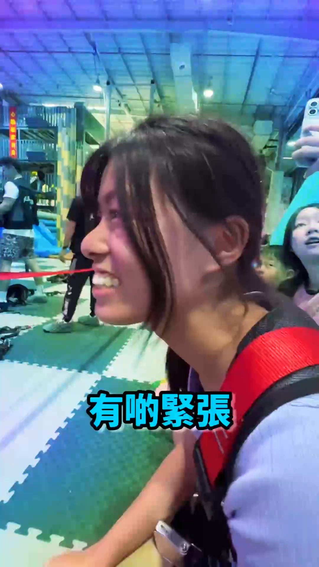 心跳頑家挑戰！玩到癲🥳 夠膽就嚟！