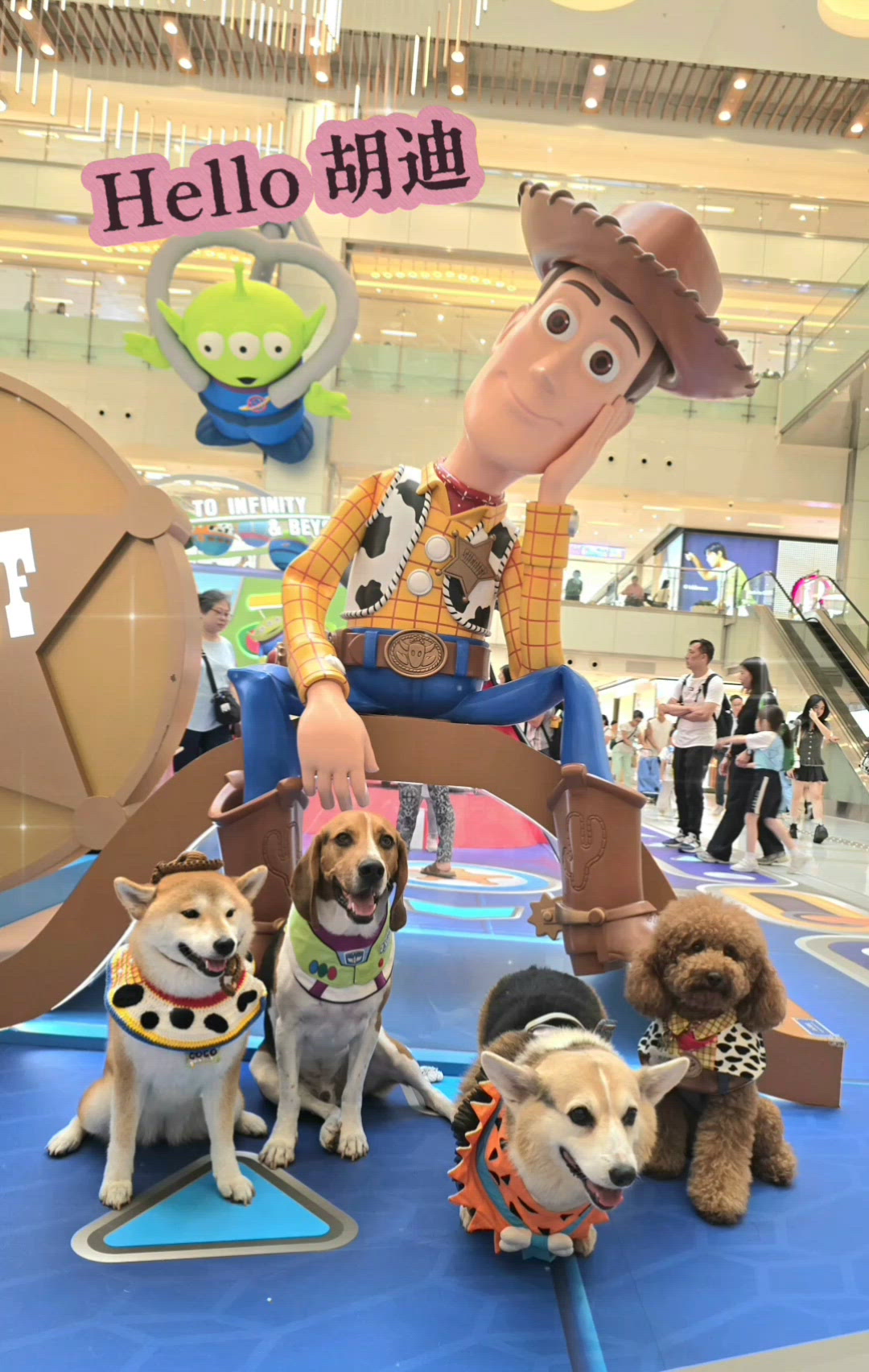 新城市廣場星級萌友toy story