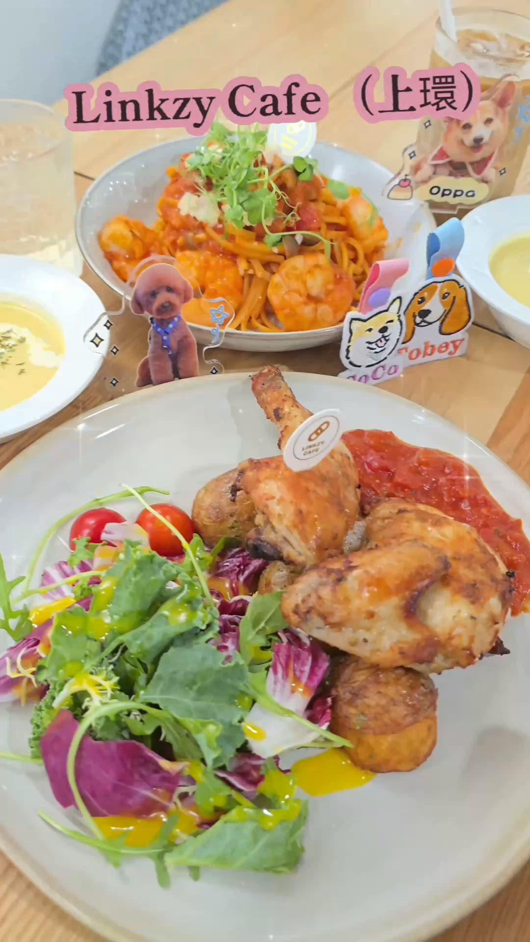 Linkzy Cafe (上環)