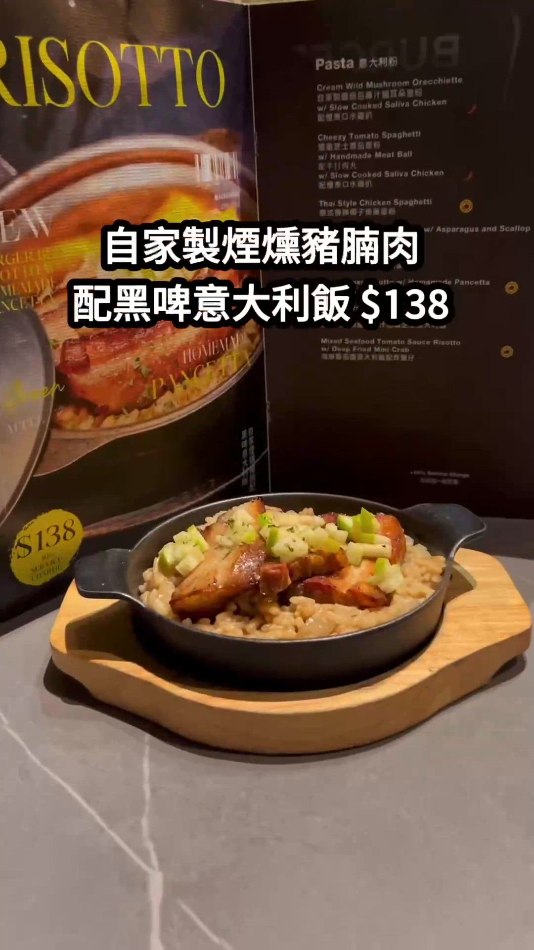 ‼️不愧係旺角要排隊既人氣CAFE