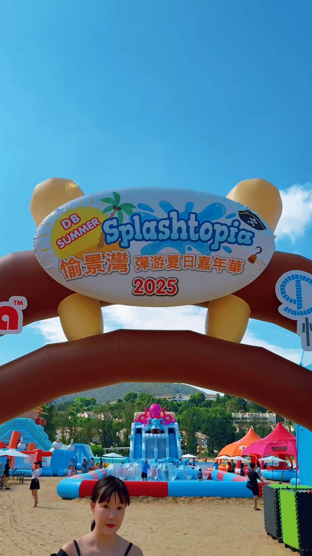 玩水消暑勁爽！🌊 巨型水上樂園回歸！🤩