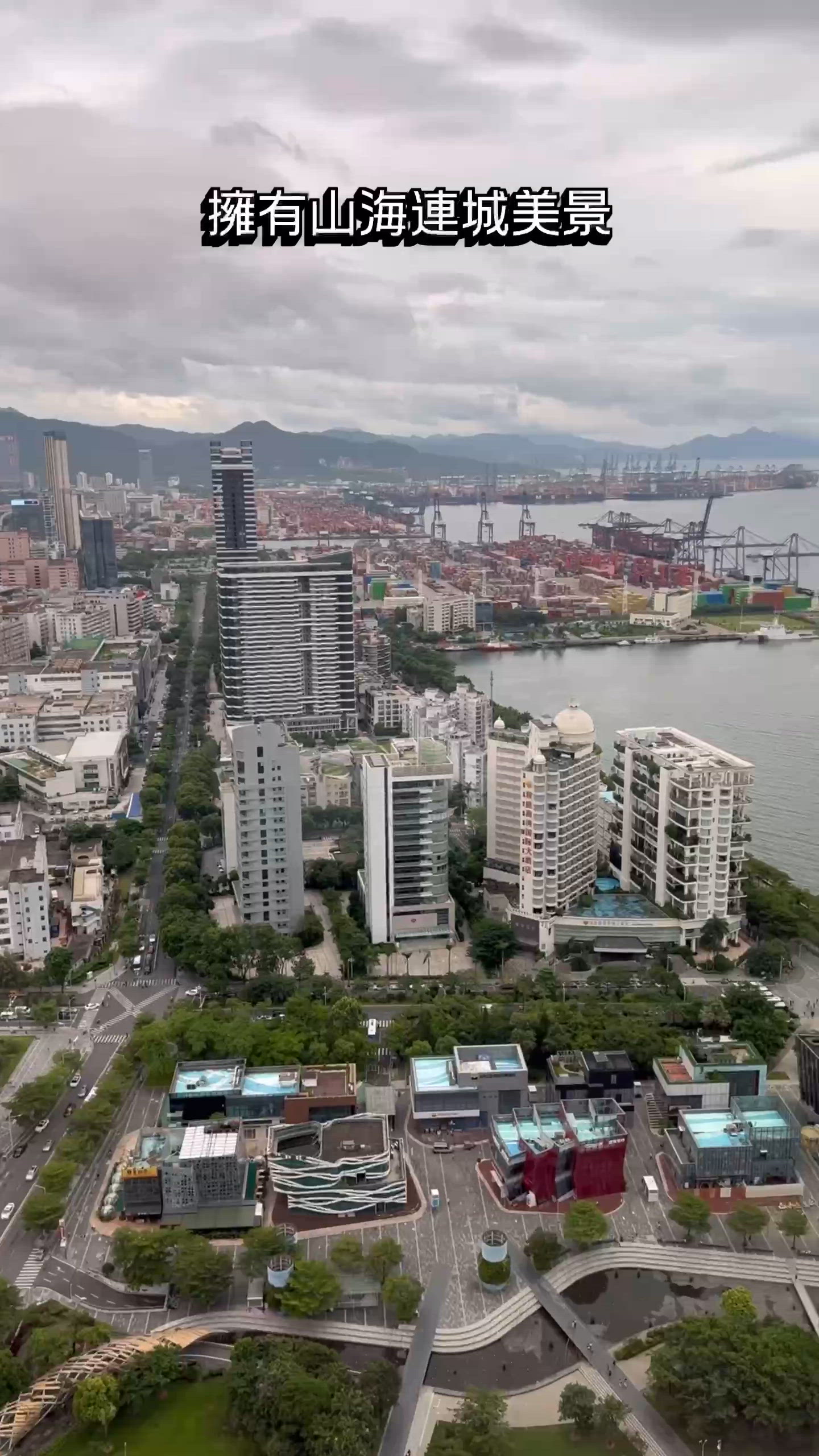 深圳鹽田凱悅酒店Staycation! 🤩 舒服到爆！