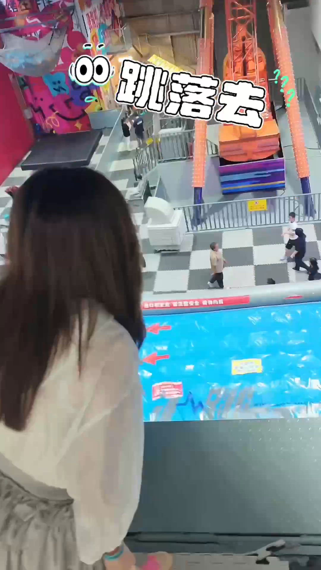 1.  室內遊樂場勁好玩！🔥 40+遊戲任你玩！週末必去！🥳